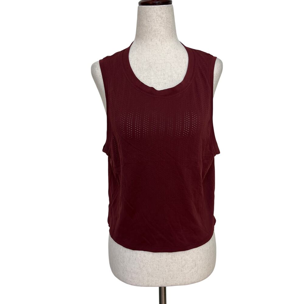 LULULEMON Women's Train to Be Tank Top *Stripe In Rain Stripe Savannah